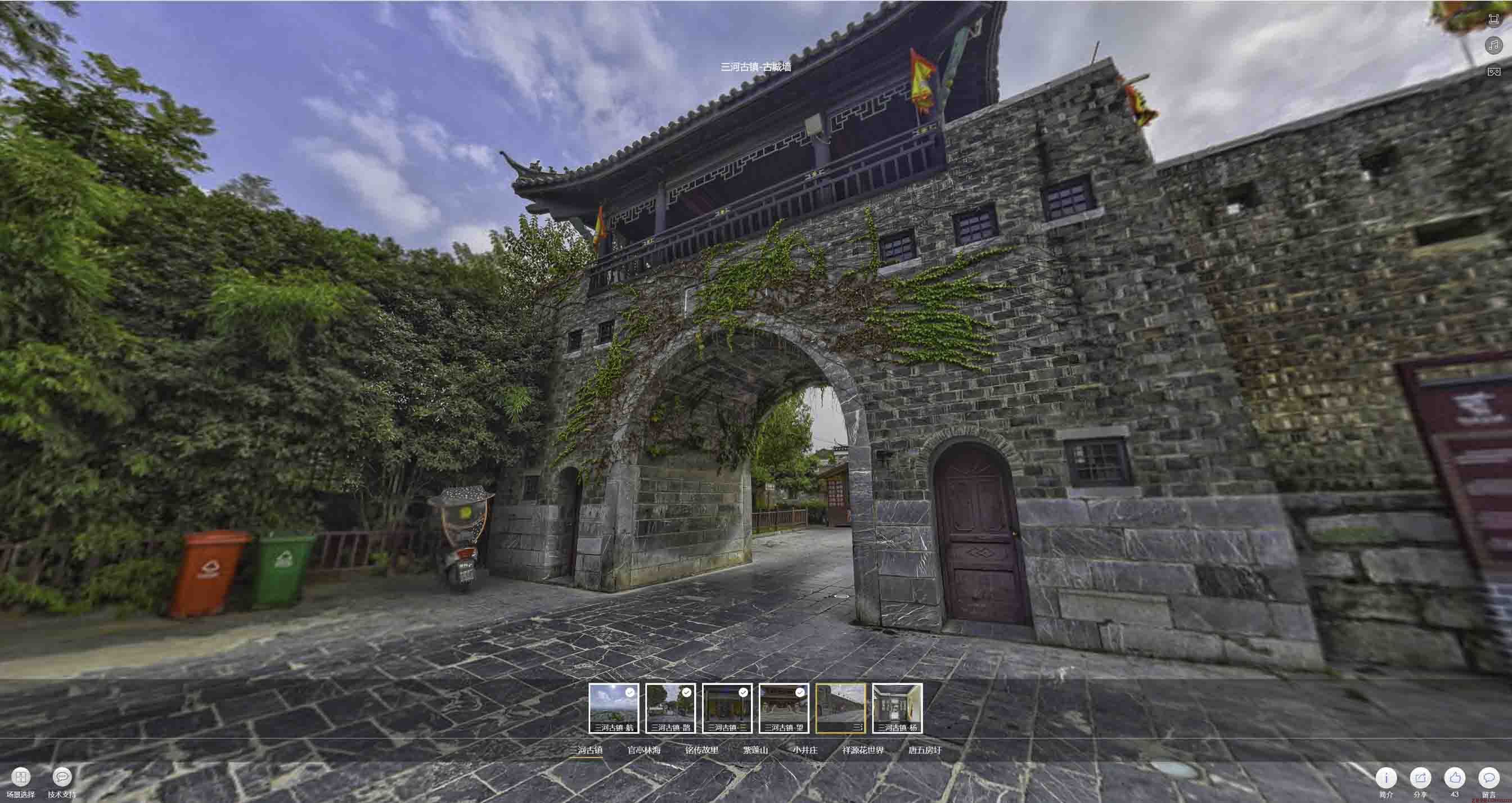 东安全景拍摄技巧：捕捉完美全景图像在手绘地图中的创意应用